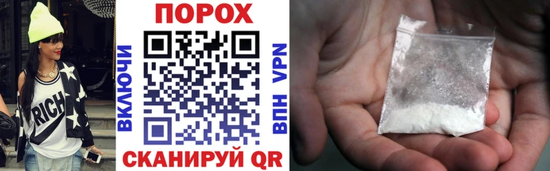 АМФ 98% Барнаул