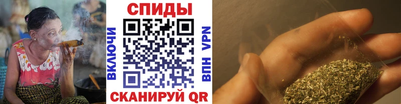 Бутират бутандиол  Барнаул 