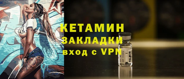мет Абдулино