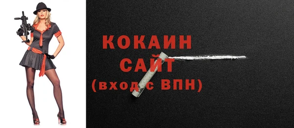 марки lsd Абинск