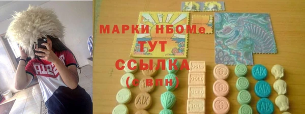 мет Абдулино
