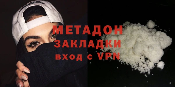 марки lsd Абинск