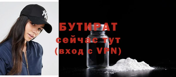 мет Абдулино