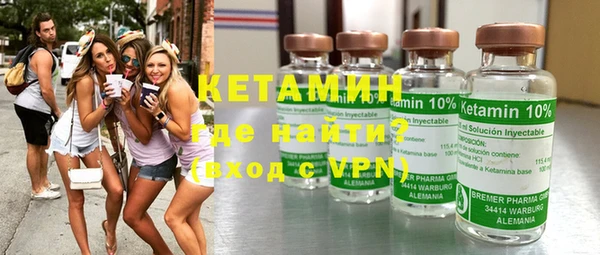 мет Абдулино