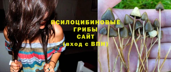 марки lsd Абинск