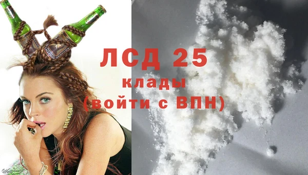 мет Абдулино