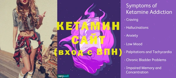 марки lsd Абинск