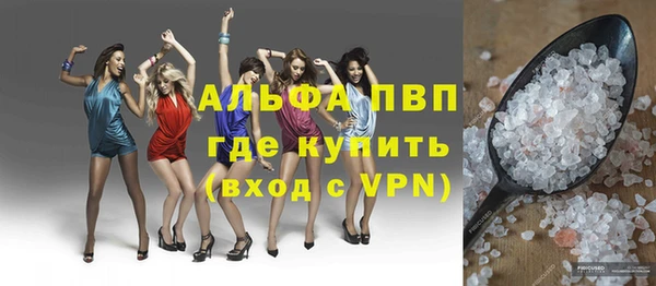 мет Абдулино