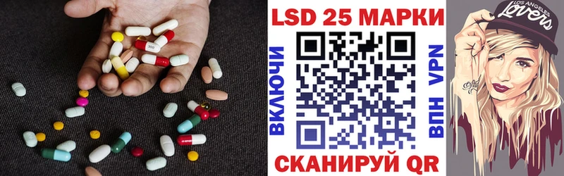 дарнет шоп  Барнаул  OMG   LSD-25 экстази ecstasy 